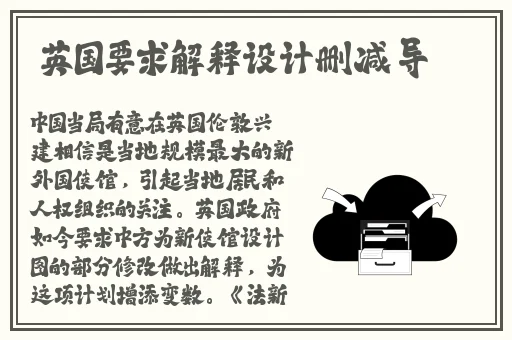 果冻传媒国产大豆艾秋信息网