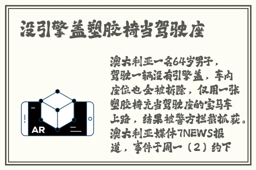 午夜不卡片免费视频